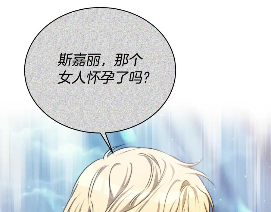 第227页