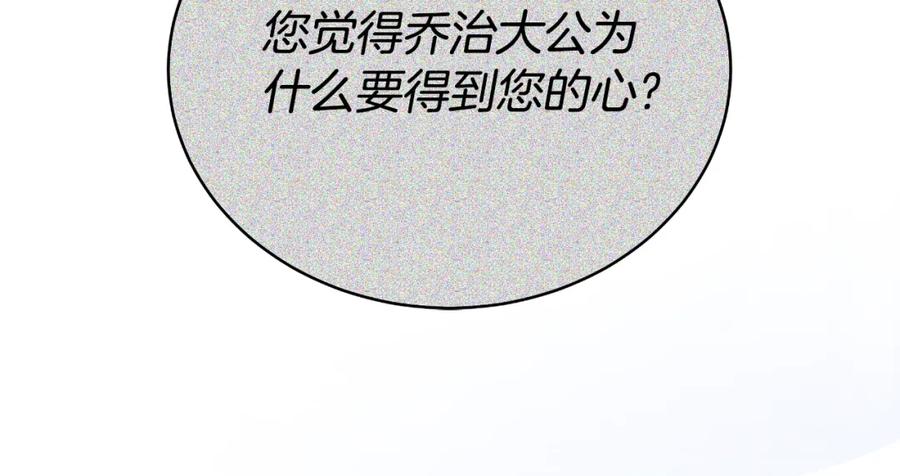 第232页