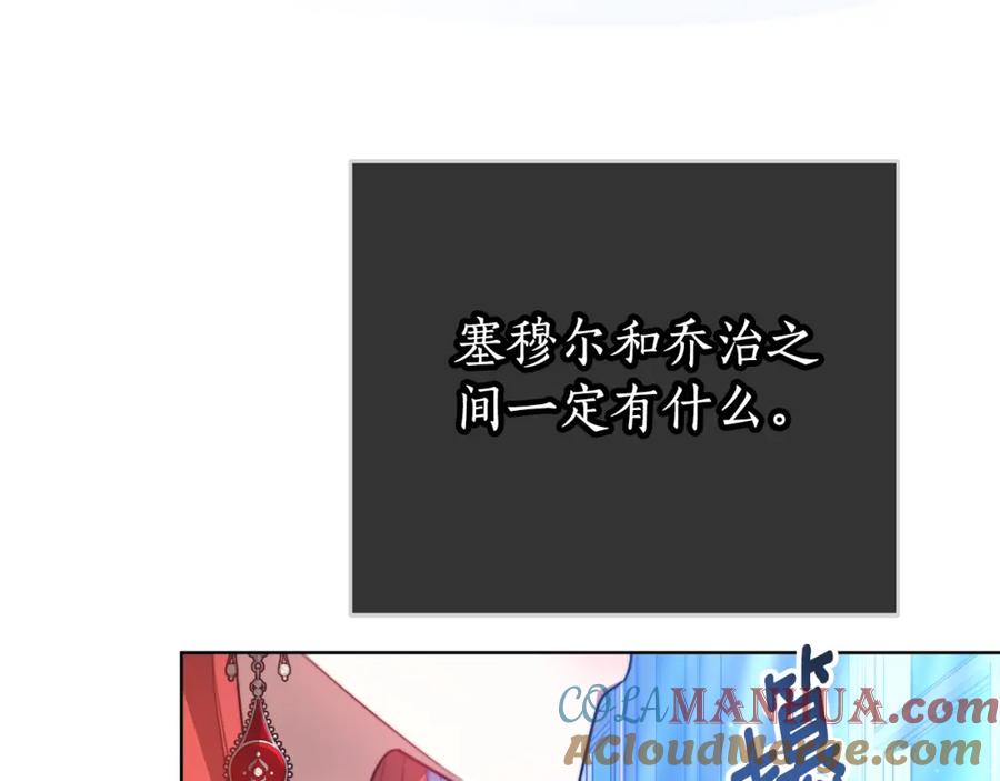 第233页