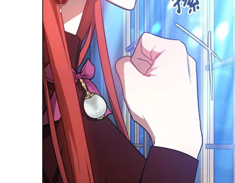 第234页