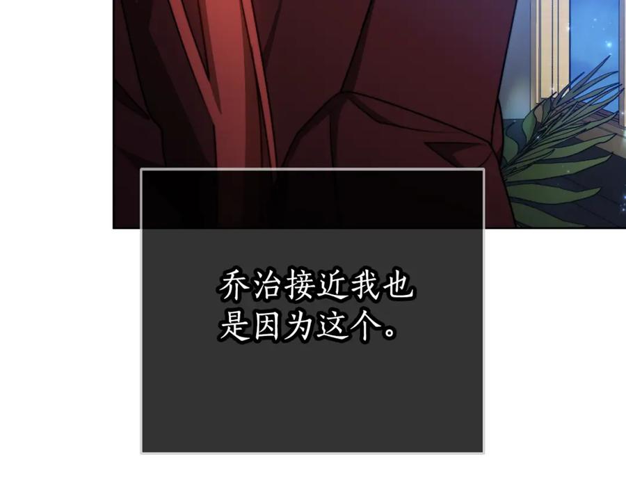 第235页