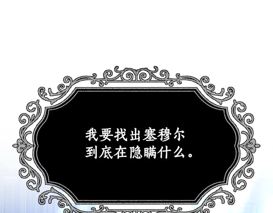 第236页