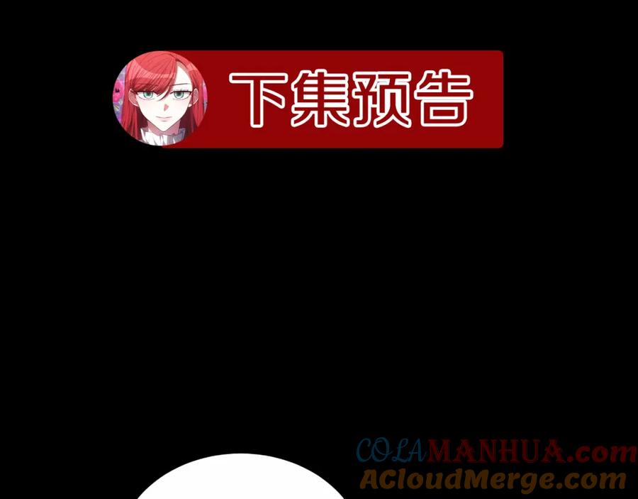 第241页