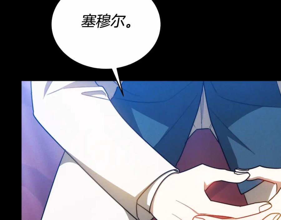 第242页