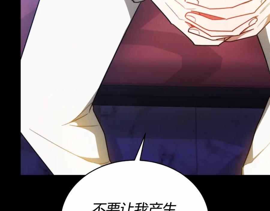 第243页