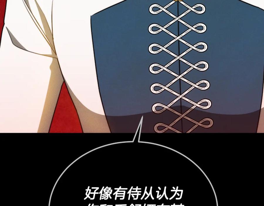 第248页