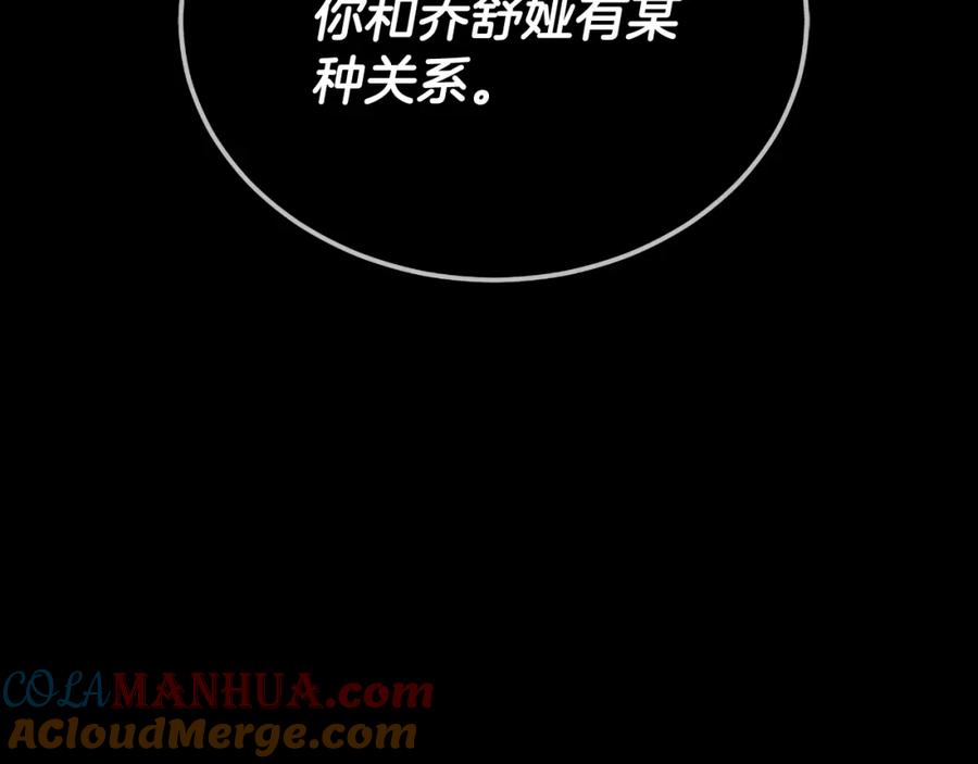 第249页