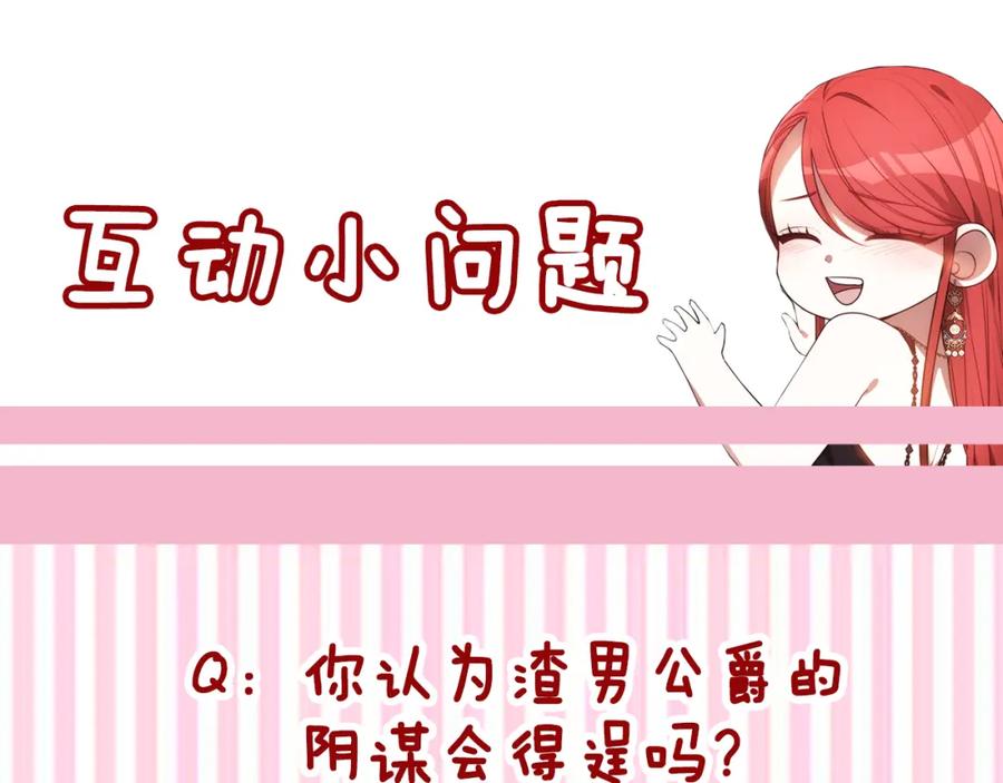 第251页