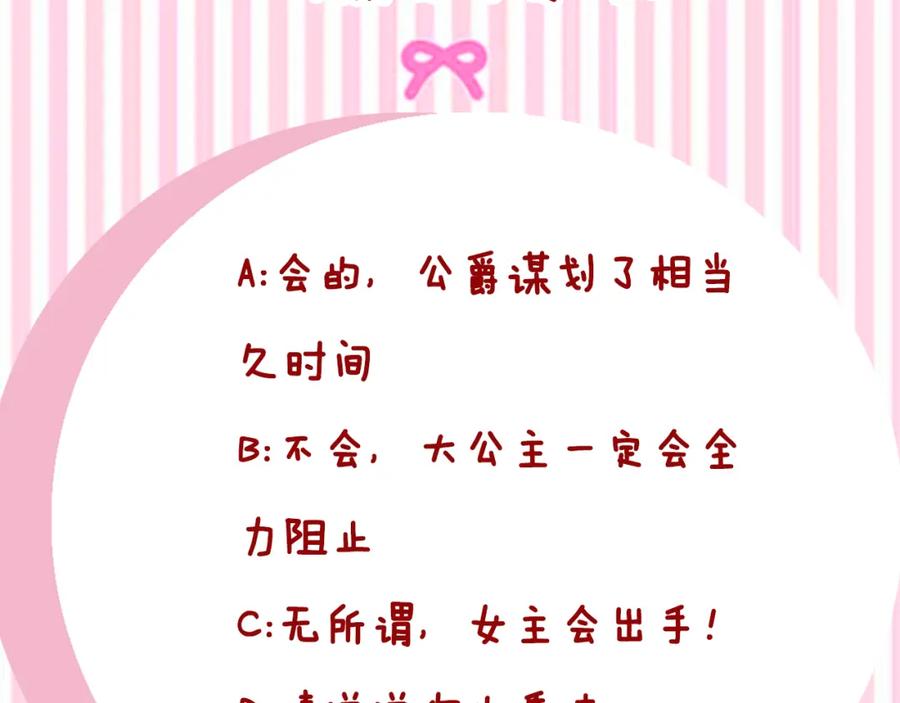 第252页