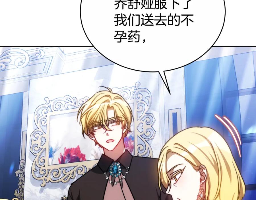 第191页