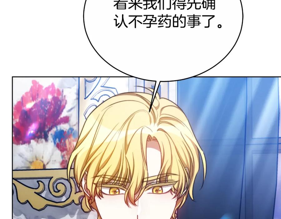 第200页