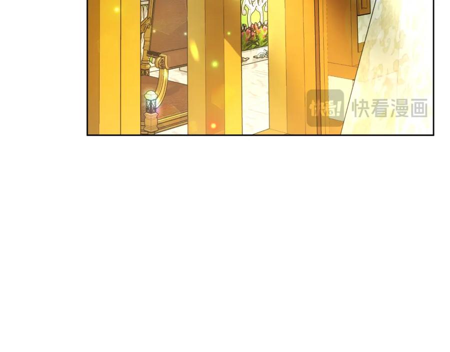 第211页
