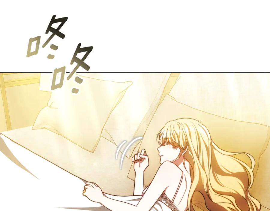 第212页