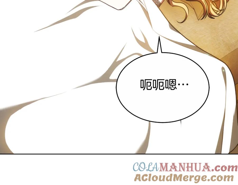 第213页