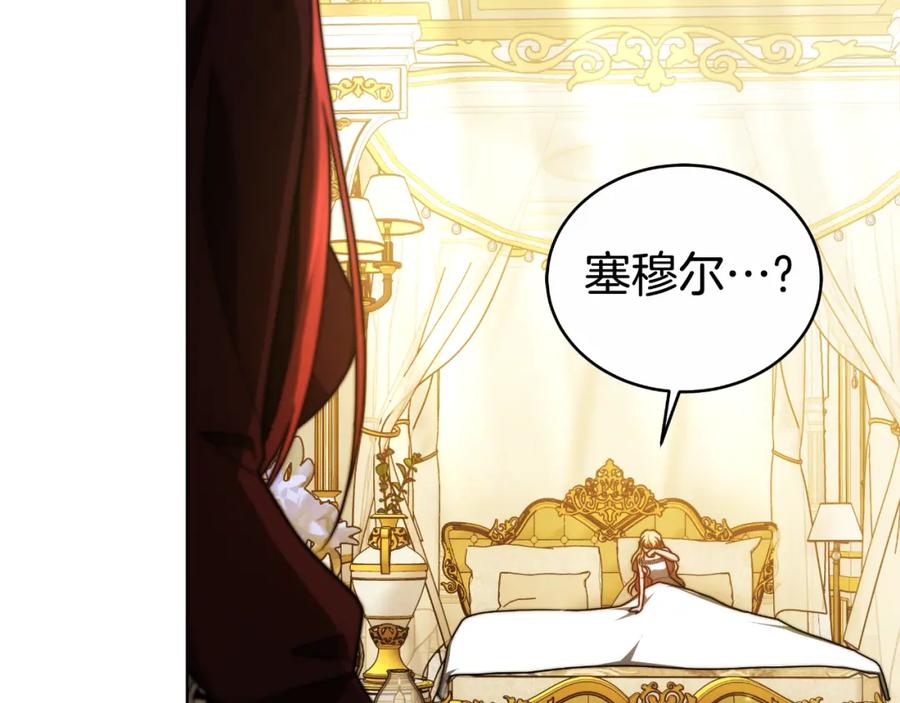 第216页