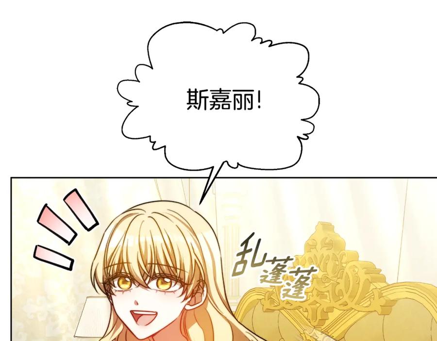 第220页