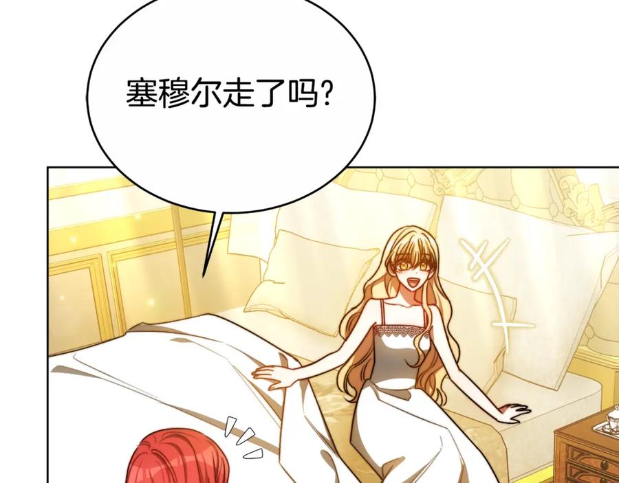第222页
