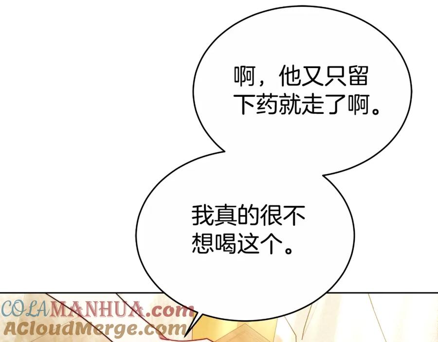 第225页