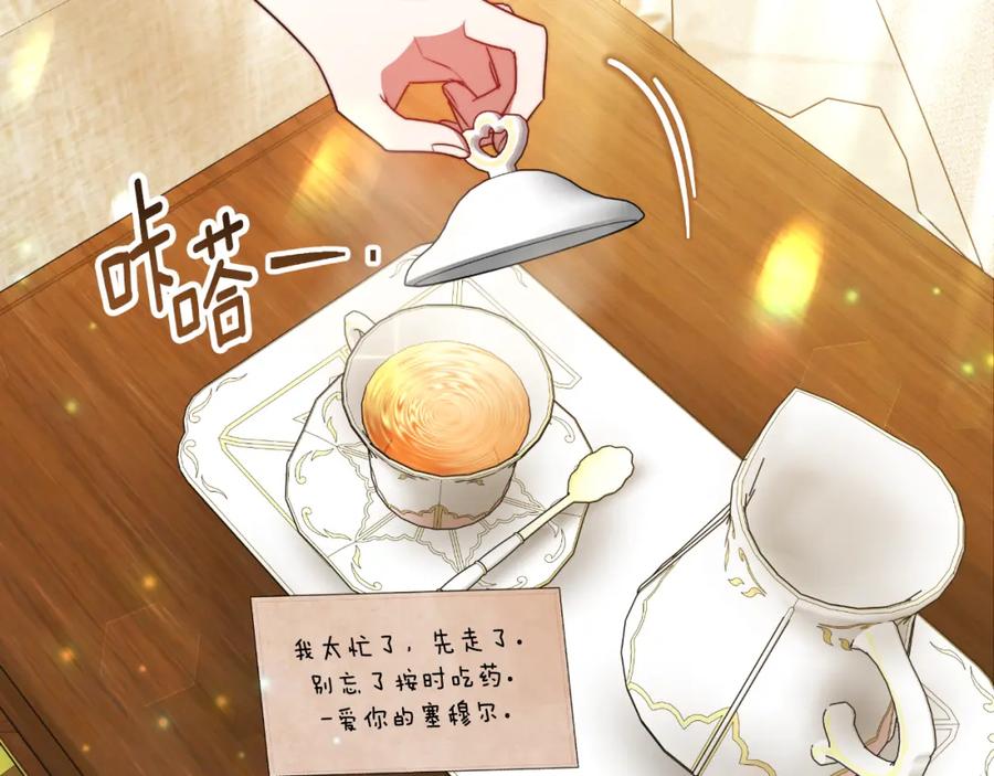 第226页