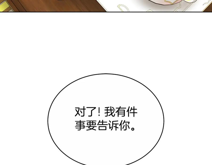 第227页