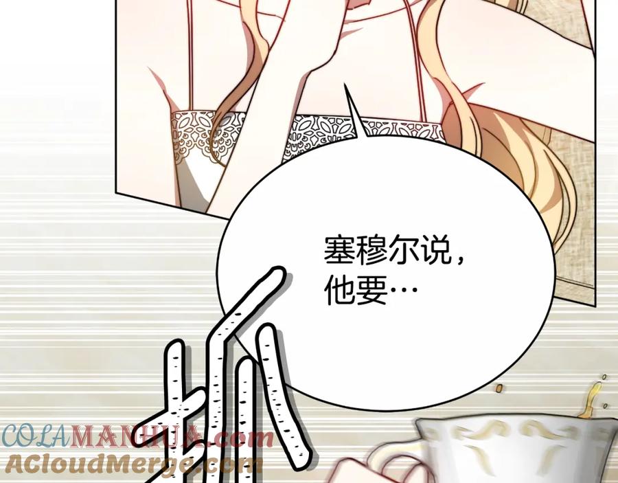 第229页