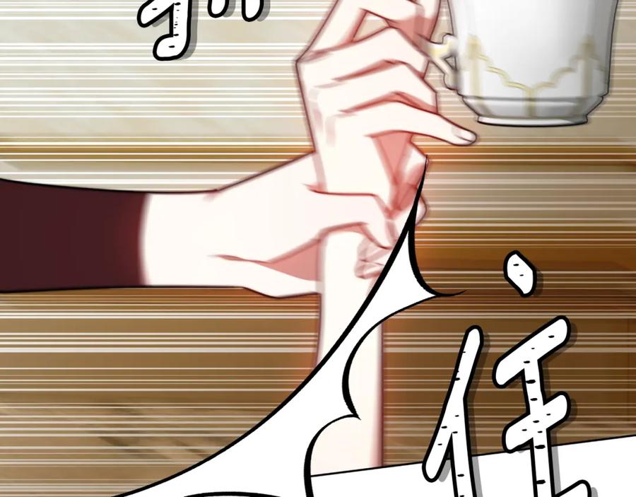 第230页