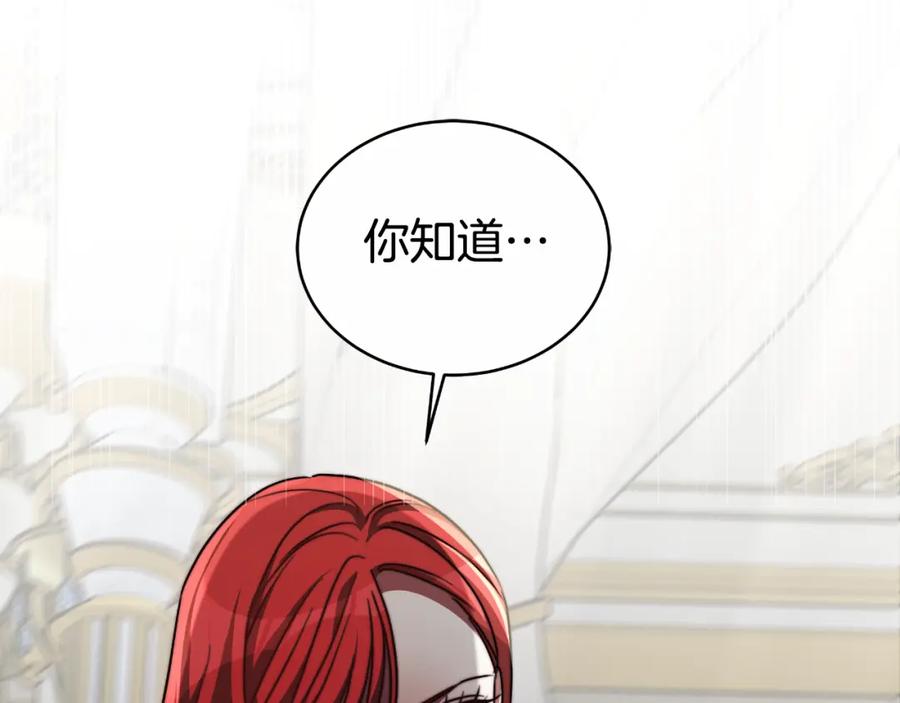 第232页