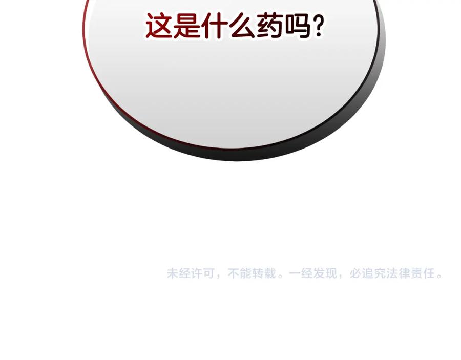 第236页