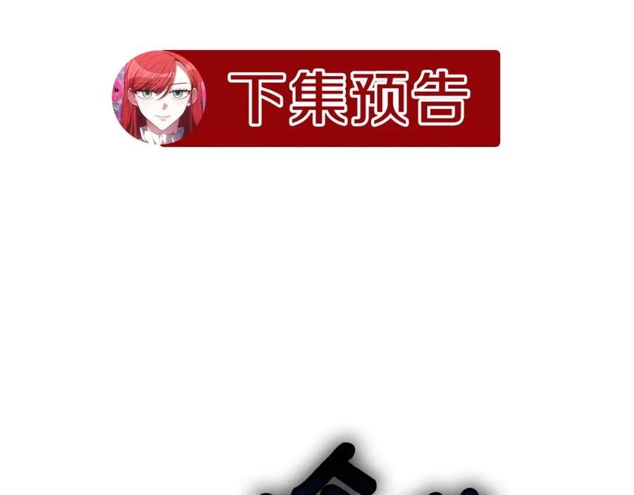第238页