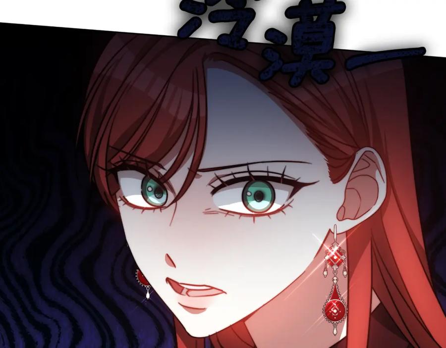 第239页