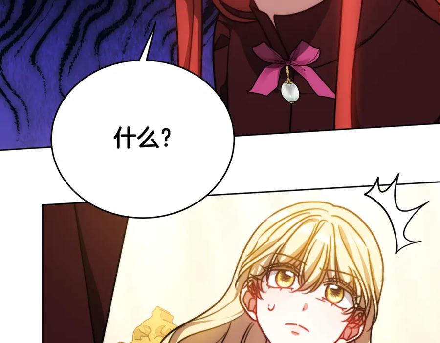 第240页