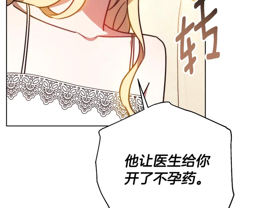 第243页