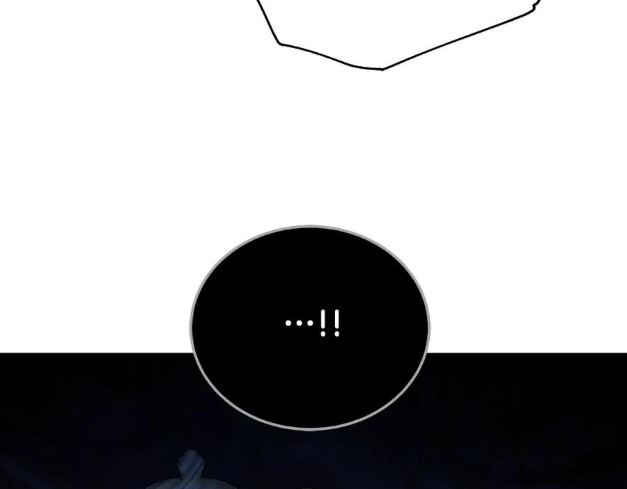 第244页