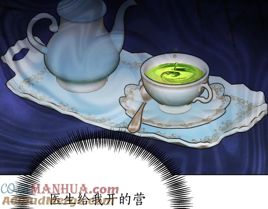 第245页
