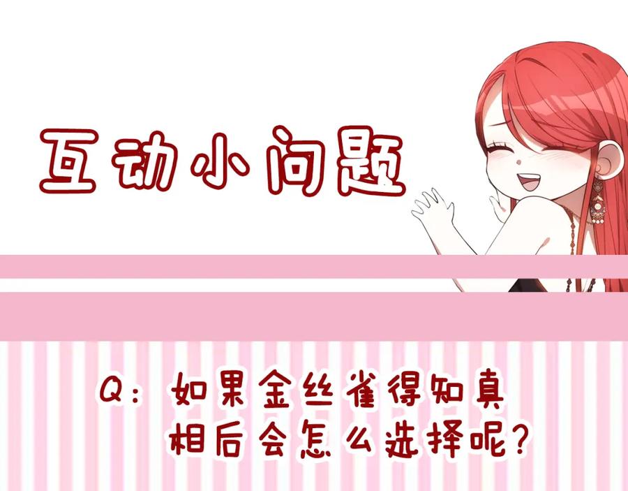 第248页