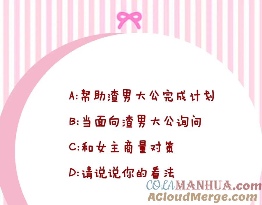 第249页