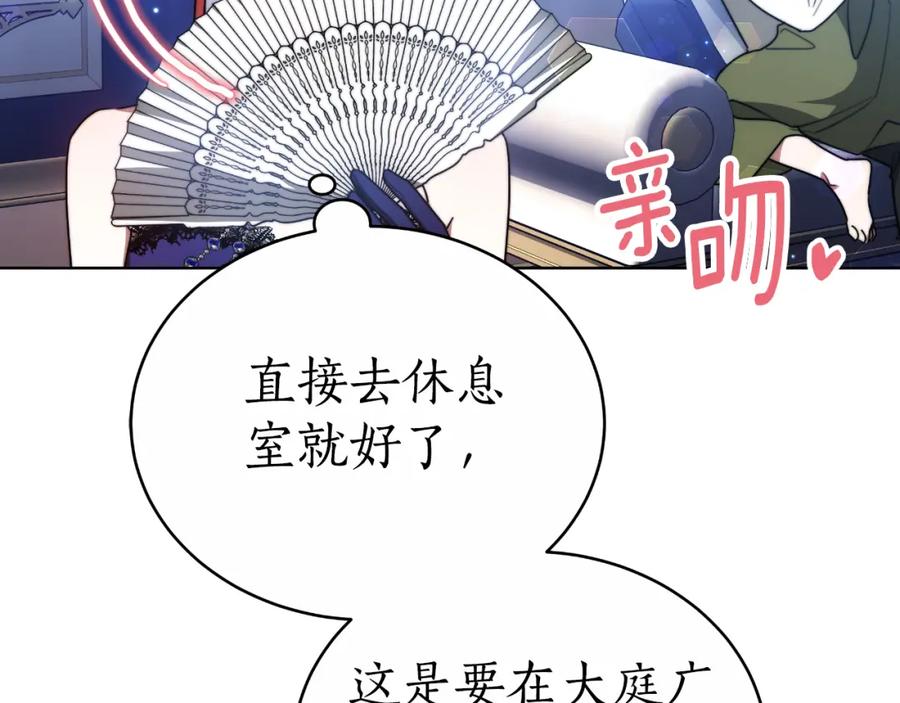 第188页