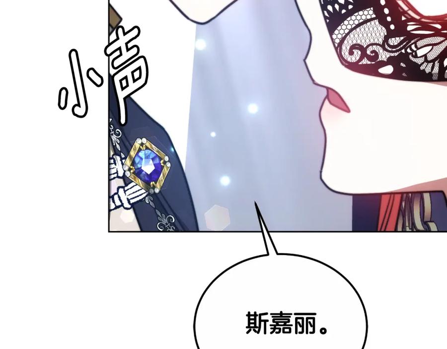第199页