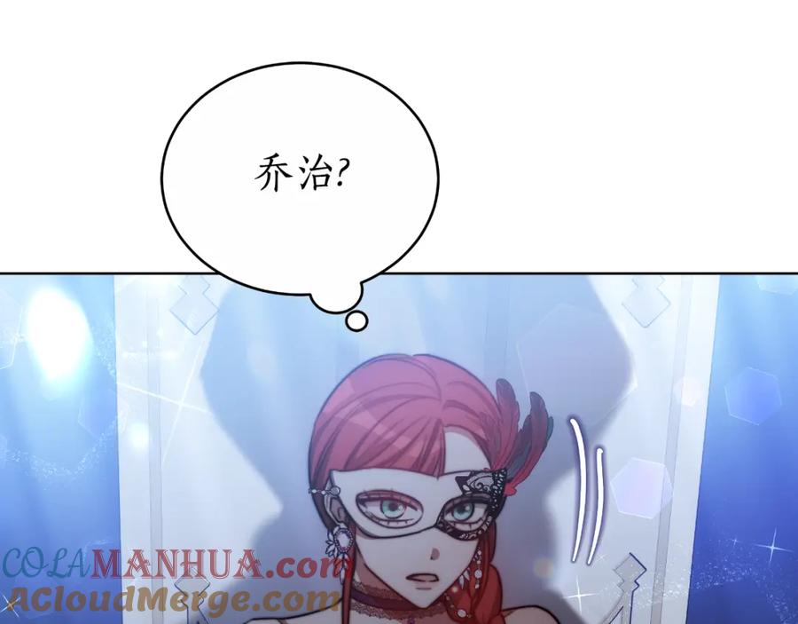 第201页