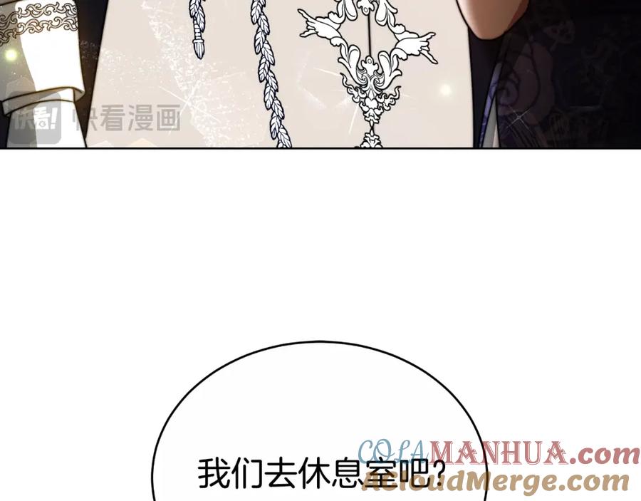 第205页