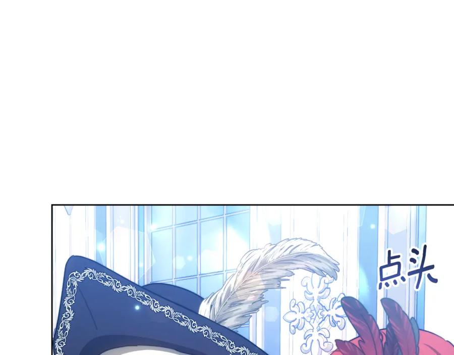 第208页