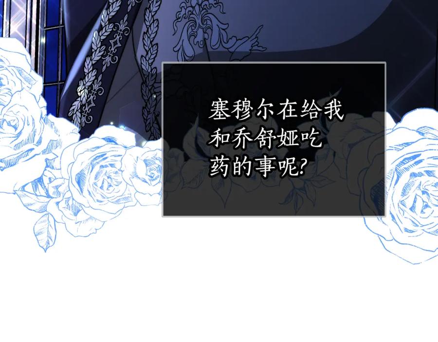 第214页