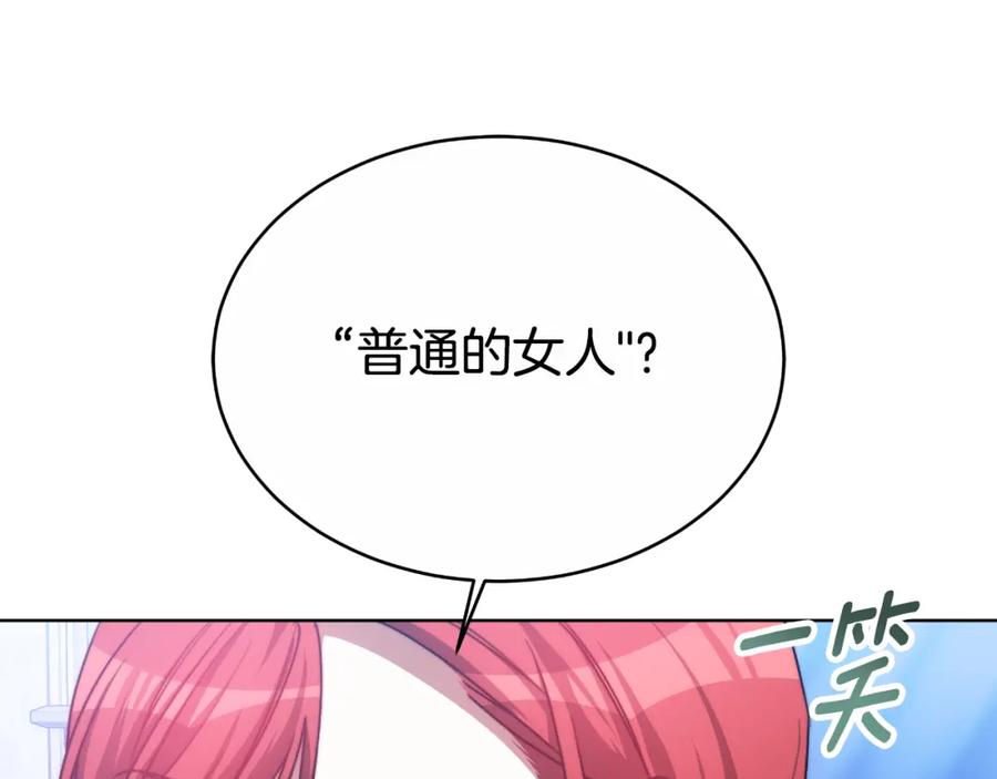 第220页
