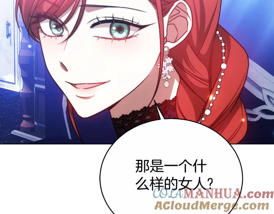 第221页