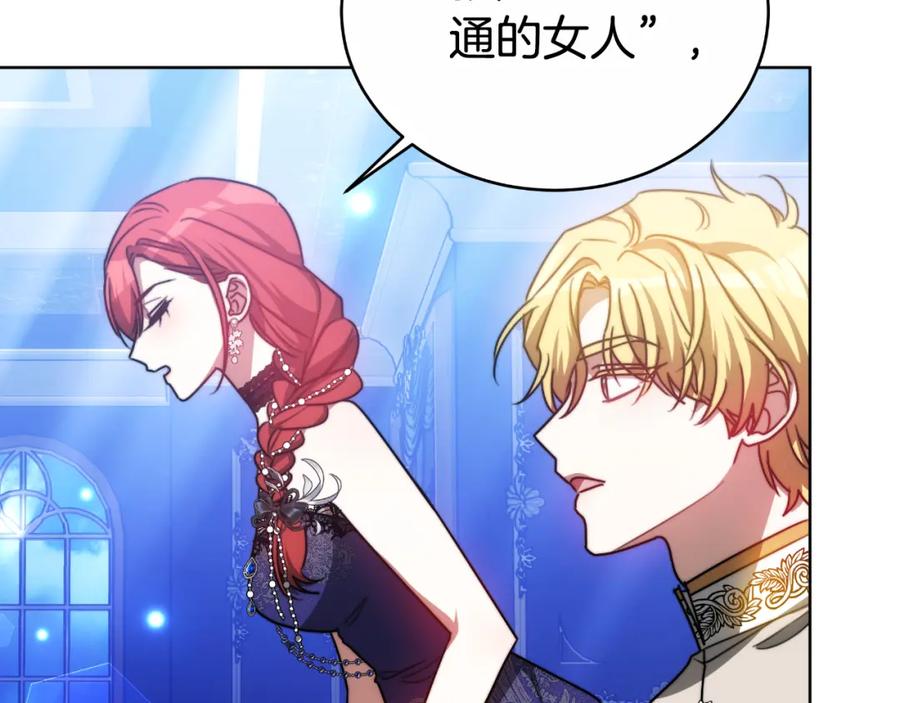 第223页