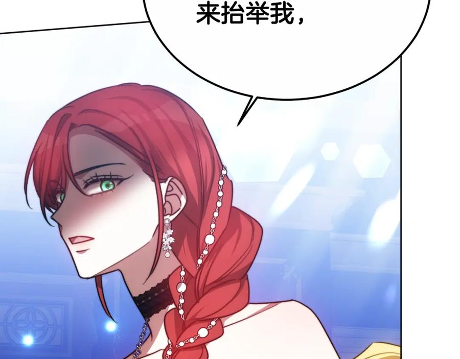 第226页