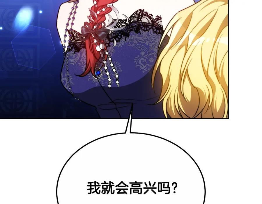 第227页