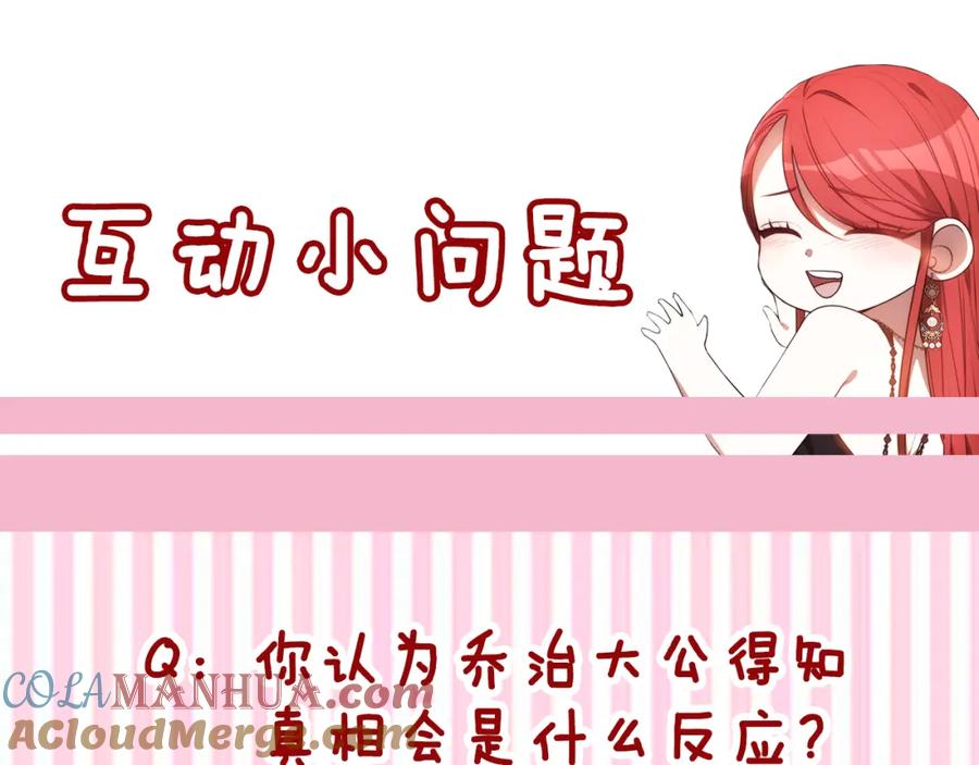 第229页