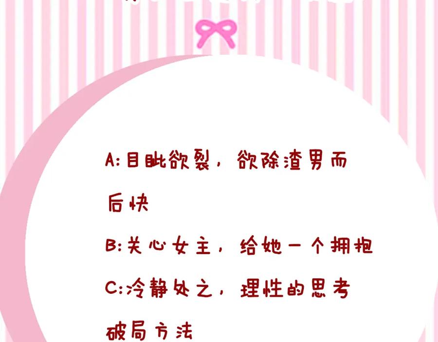 第230页