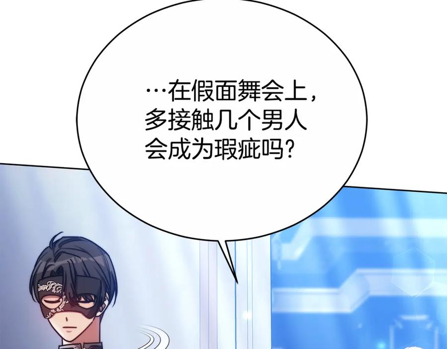 第199页